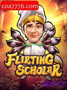 FlirtingScholar