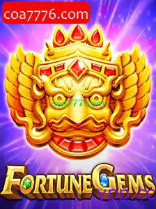 FortuneGems